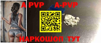 MESCALINE Кунгур