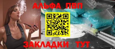 MESCALINE Кунгур