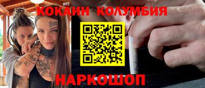 мдма Кулебаки