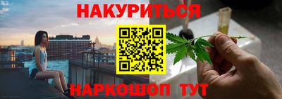 MESCALINE Кунгур