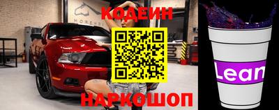 метамфетамин Кумертау