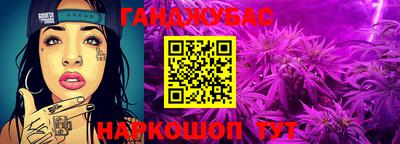метамфетамин Кумертау