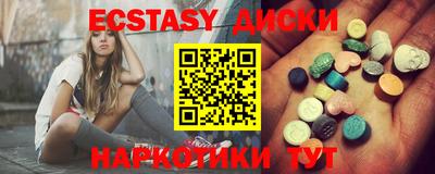 мдма Кулебаки