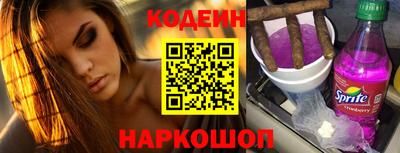 метамфетамин Кумертау