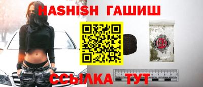 MESCALINE Кунгур