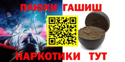 MESCALINE Кунгур