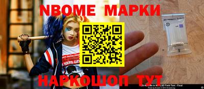 мдма Кулебаки
